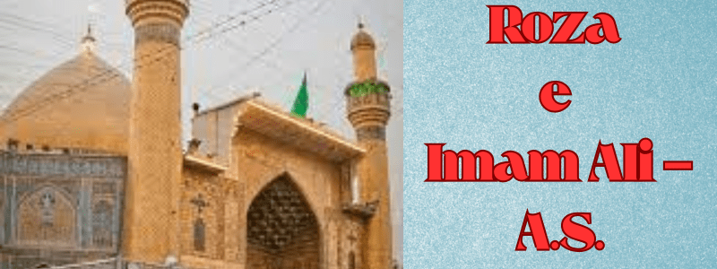 imam ali as,