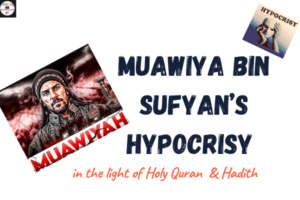 muawiya bin sufiyan,