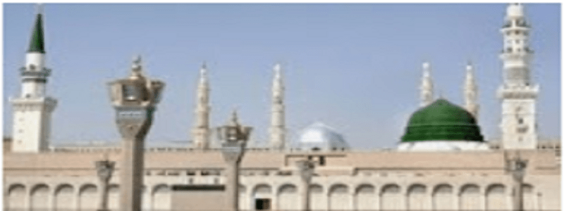 madina
