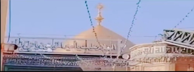 maula ali roza